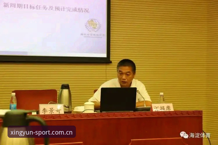 杏运体育投注平台必备 杏运体育投注平台必备操作指南:从注册到盈利的全面解析