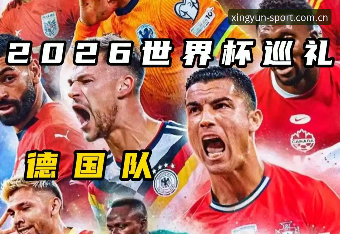 杏运体育最新版本 德国队世界杯大名单出炉,诺伊尔回归为何能成为最大亮点?