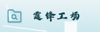 合作伙伴